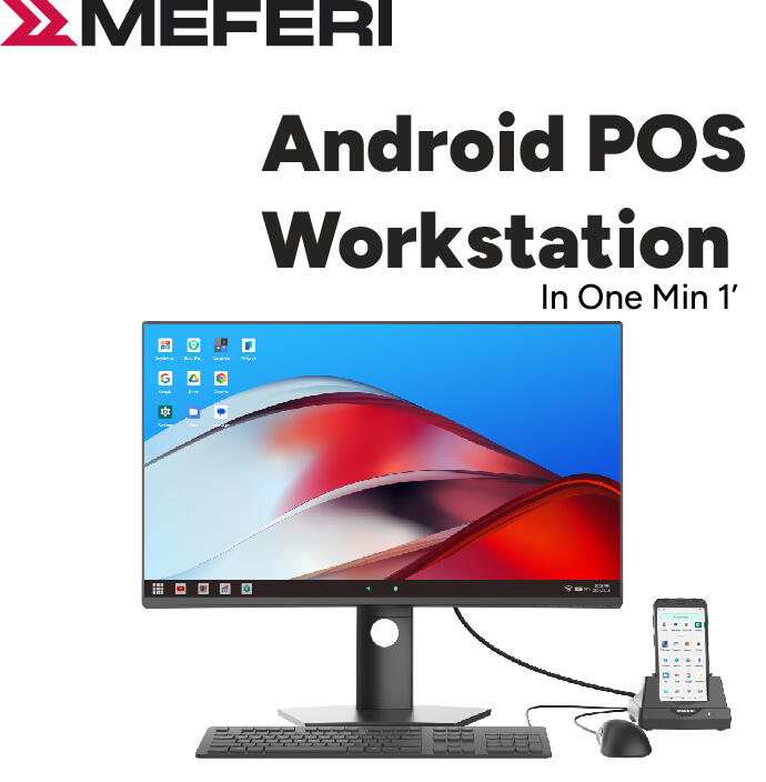 Android POS Workstation